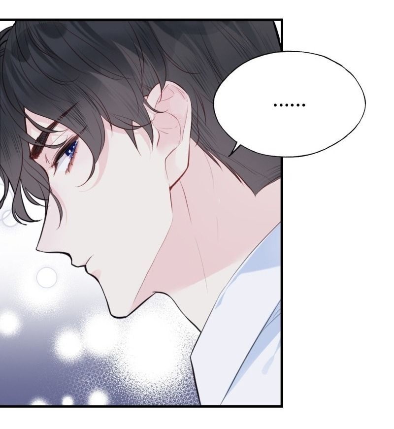 Anh Ấy Chưa Từng Sa Ngã - Chapter 54 - Page 3