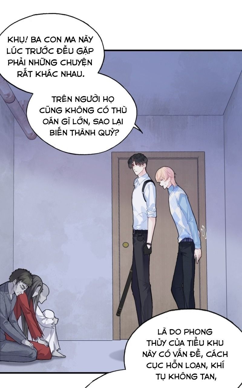 Anh Ấy Chưa Từng Sa Ngã - Chapter 54 - Page 4