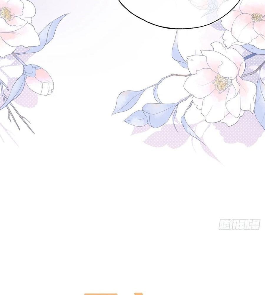 Anh Ấy Chưa Từng Sa Ngã - Chapter 55 - Page 64