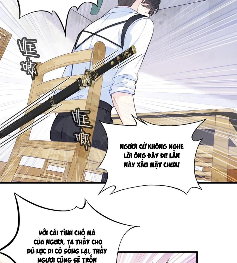 Anh Ấy Chưa Từng Sa Ngã - Chapter 56 - Page 11