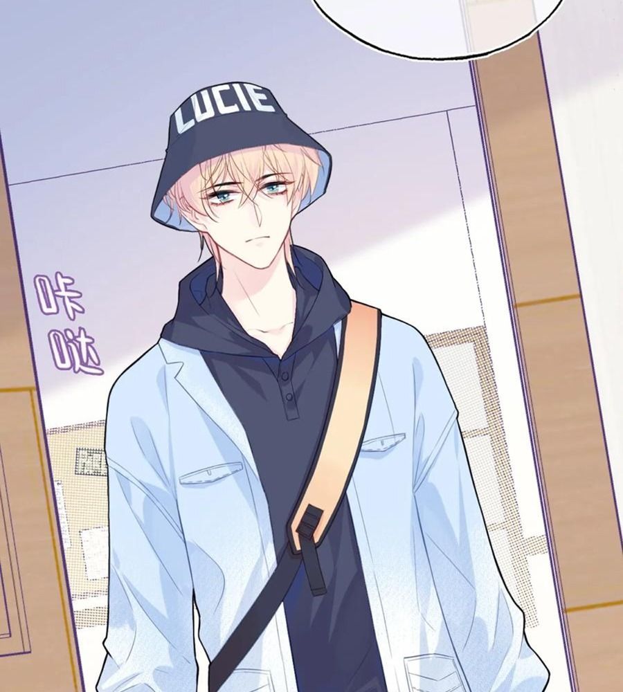 Anh Ấy Chưa Từng Sa Ngã - Chapter 57 - Page 24