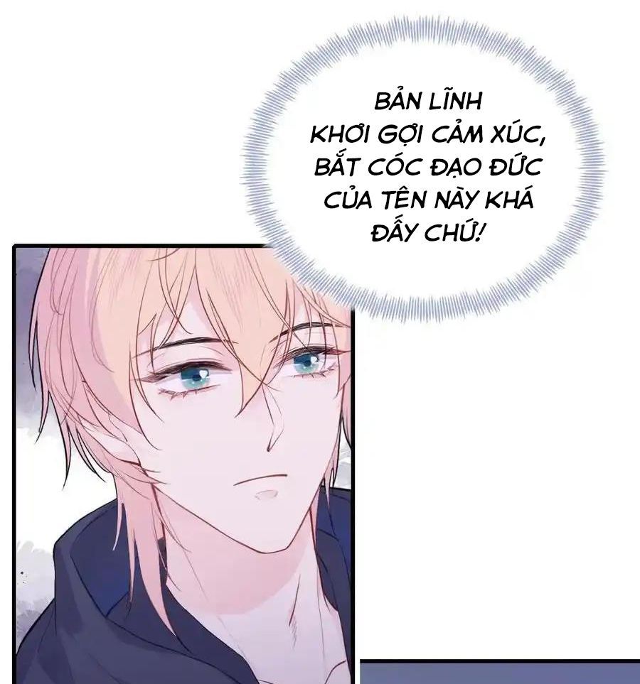 Anh Ấy Chưa Từng Sa Ngã - Chapter 58 - Page 27