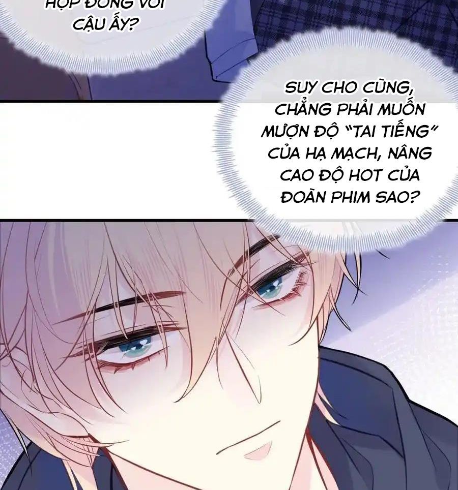 Anh Ấy Chưa Từng Sa Ngã - Chapter 58 - Page 31