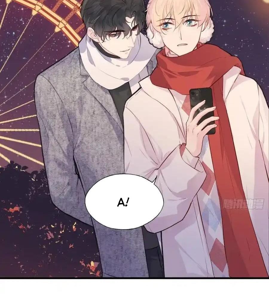 Anh Ấy Chưa Từng Sa Ngã - Chapter 59 - Page 22