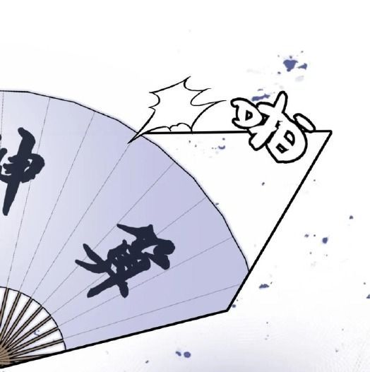 Anh Ấy Chưa Từng Sa Ngã - Chapter 6 - Page 119