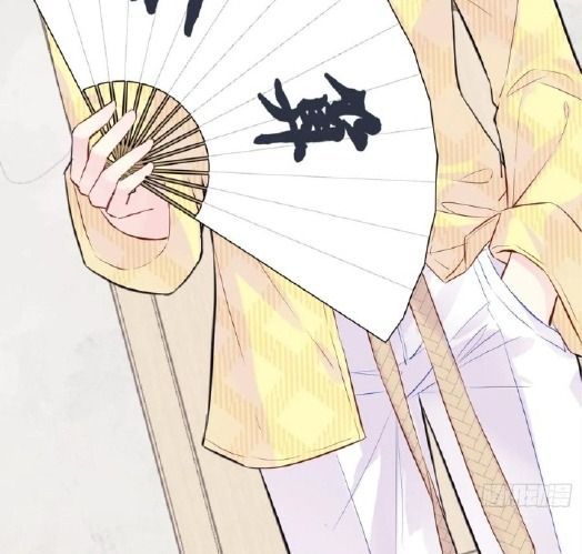 Anh Ấy Chưa Từng Sa Ngã - Chapter 6 - Page 122