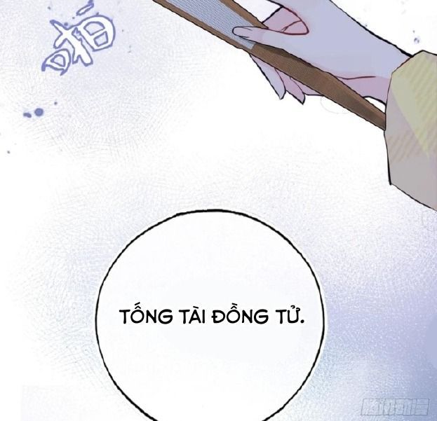 Anh Ấy Chưa Từng Sa Ngã - Chapter 6 - Page 17