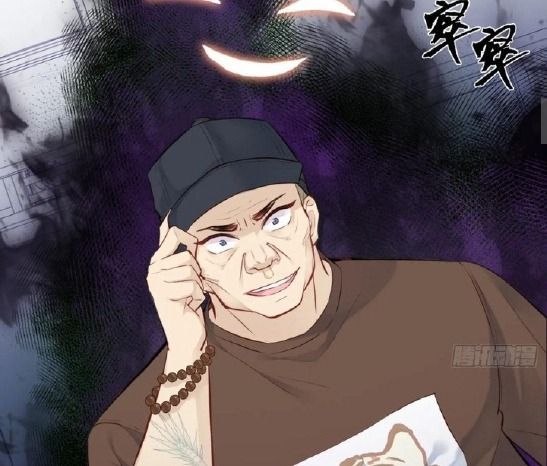 Anh Ấy Chưa Từng Sa Ngã - Chapter 6 - Page 26