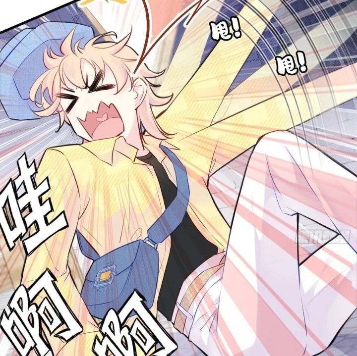 Anh Ấy Chưa Từng Sa Ngã - Chapter 6 - Page 48