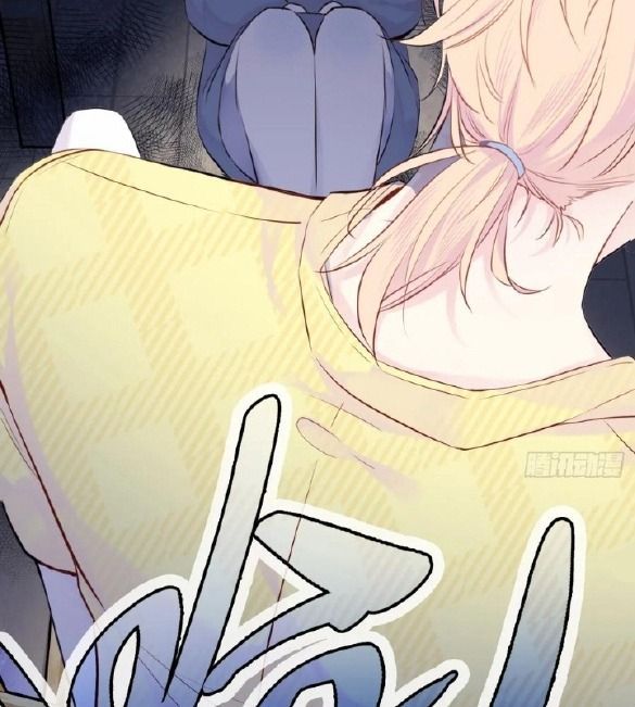 Anh Ấy Chưa Từng Sa Ngã - Chapter 6 - Page 67