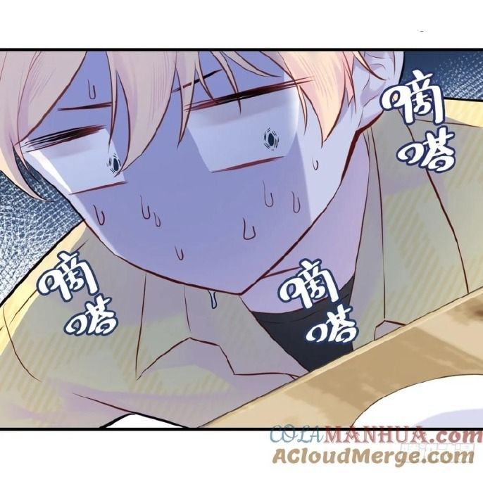 Anh Ấy Chưa Từng Sa Ngã - Chapter 6 - Page 69