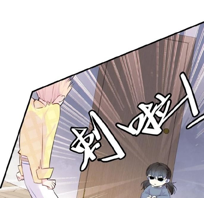 Anh Ấy Chưa Từng Sa Ngã - Chapter 6 - Page 70