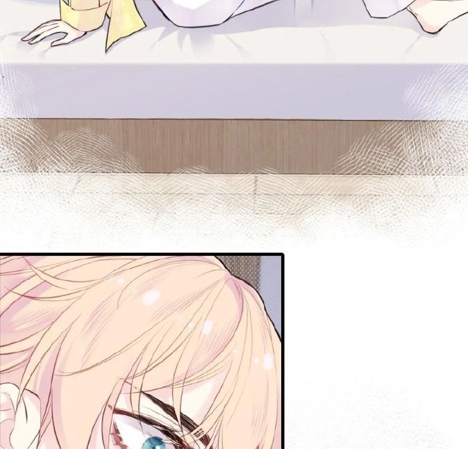 Anh Ấy Chưa Từng Sa Ngã - Chapter 6 - Page 78