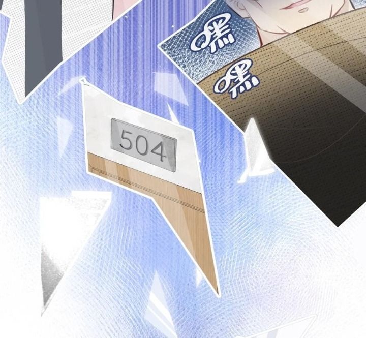 Anh Ấy Chưa Từng Sa Ngã - Chapter 6 - Page 93