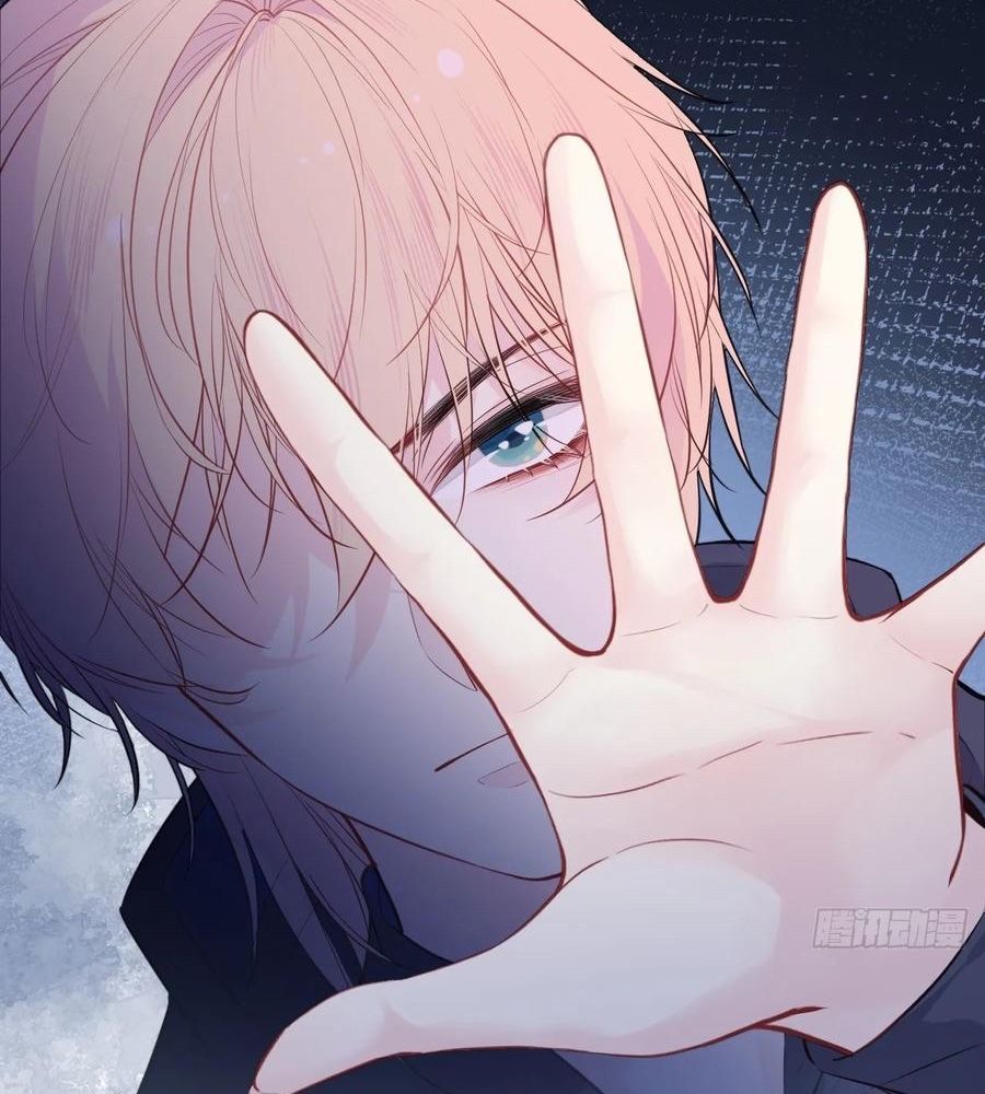 Anh Ấy Chưa Từng Sa Ngã - Chapter 60 - Page 22