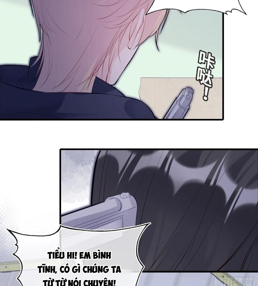 Anh Ấy Chưa Từng Sa Ngã - Chapter 61 - Page 27