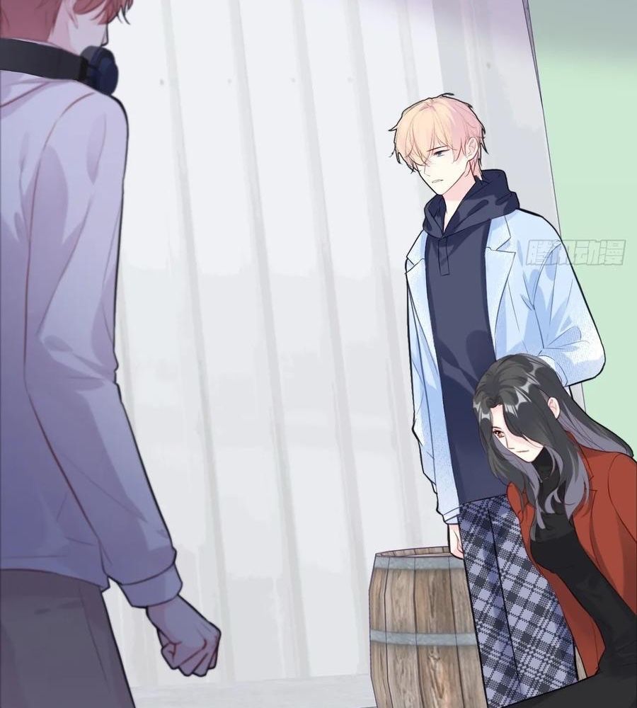 Anh Ấy Chưa Từng Sa Ngã - Chapter 61 - Page 35