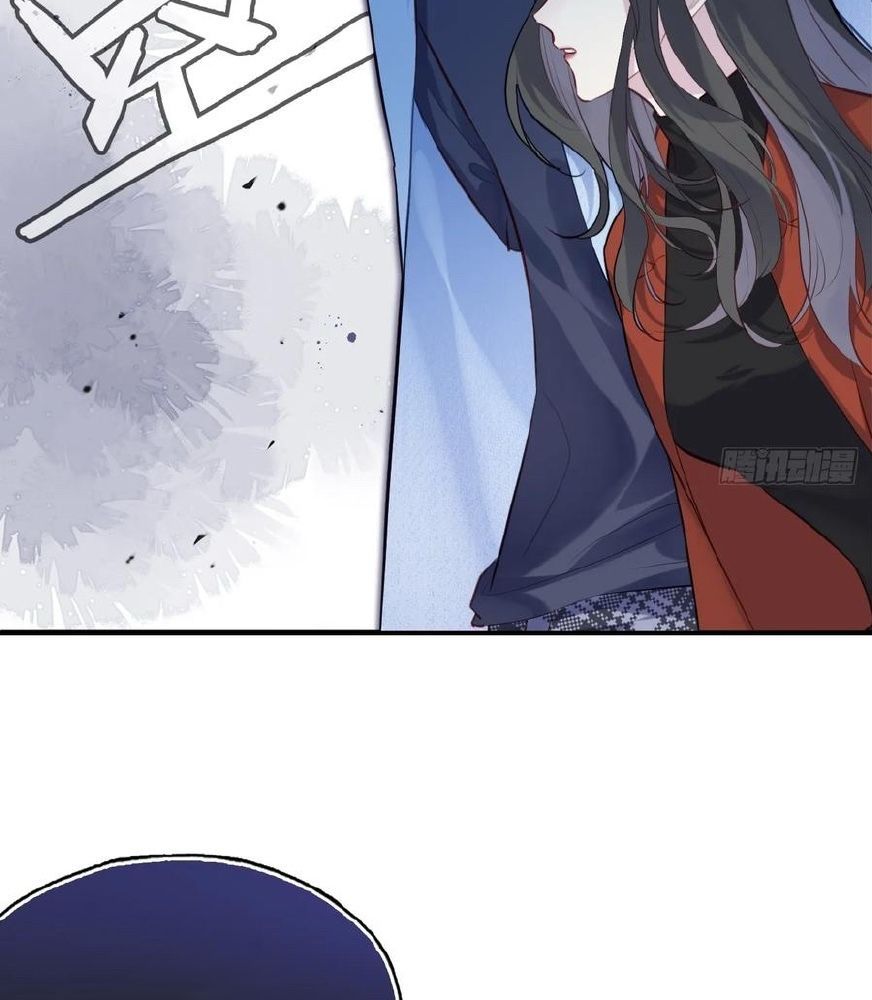 Anh Ấy Chưa Từng Sa Ngã - Chapter 61 - Page 46