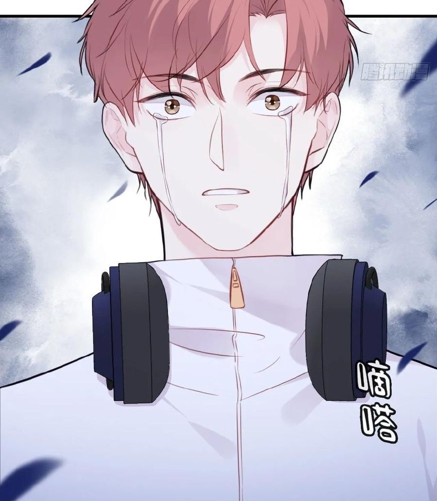 Anh Ấy Chưa Từng Sa Ngã - Chapter 61 - Page 60