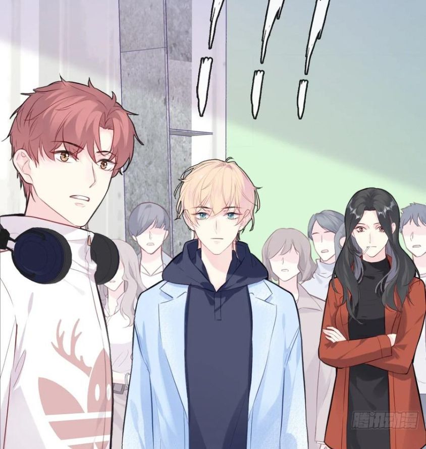 Anh Ấy Chưa Từng Sa Ngã - Chapter 62 - Page 23