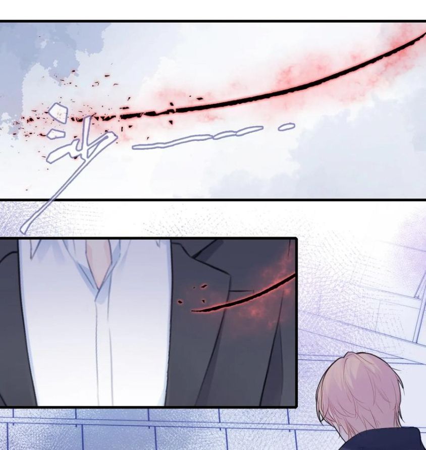 Anh Ấy Chưa Từng Sa Ngã - Chapter 63 - Page 23