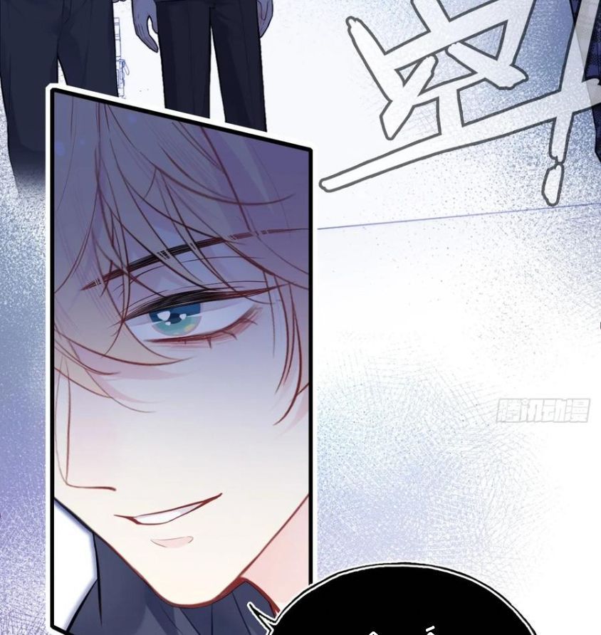 Anh Ấy Chưa Từng Sa Ngã - Chapter 63 - Page 25