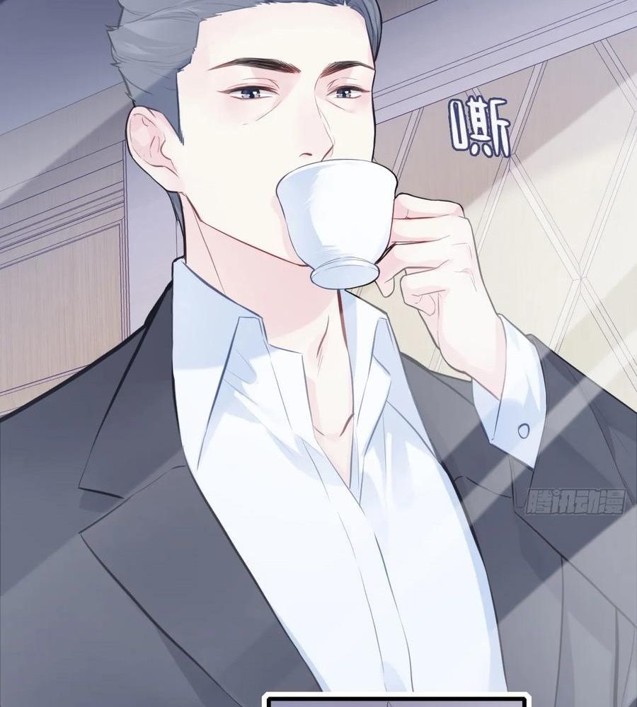 Anh Ấy Chưa Từng Sa Ngã - Chapter 64 - Page 52