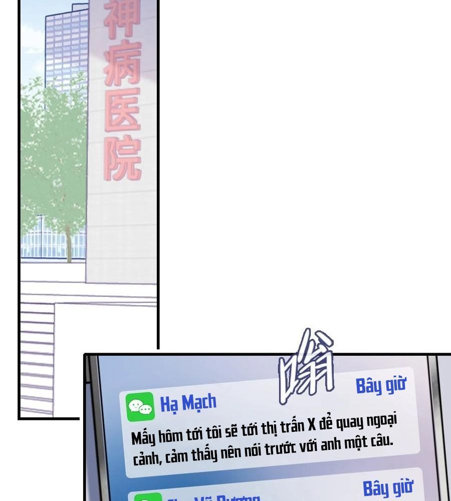 Anh Ấy Chưa Từng Sa Ngã - Chapter 64 - Page 56