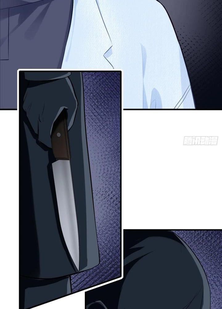 Anh Ấy Chưa Từng Sa Ngã - Chapter 65 - Page 16