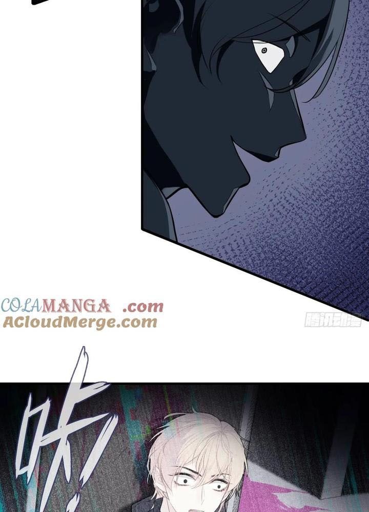 Anh Ấy Chưa Từng Sa Ngã - Chapter 65 - Page 17