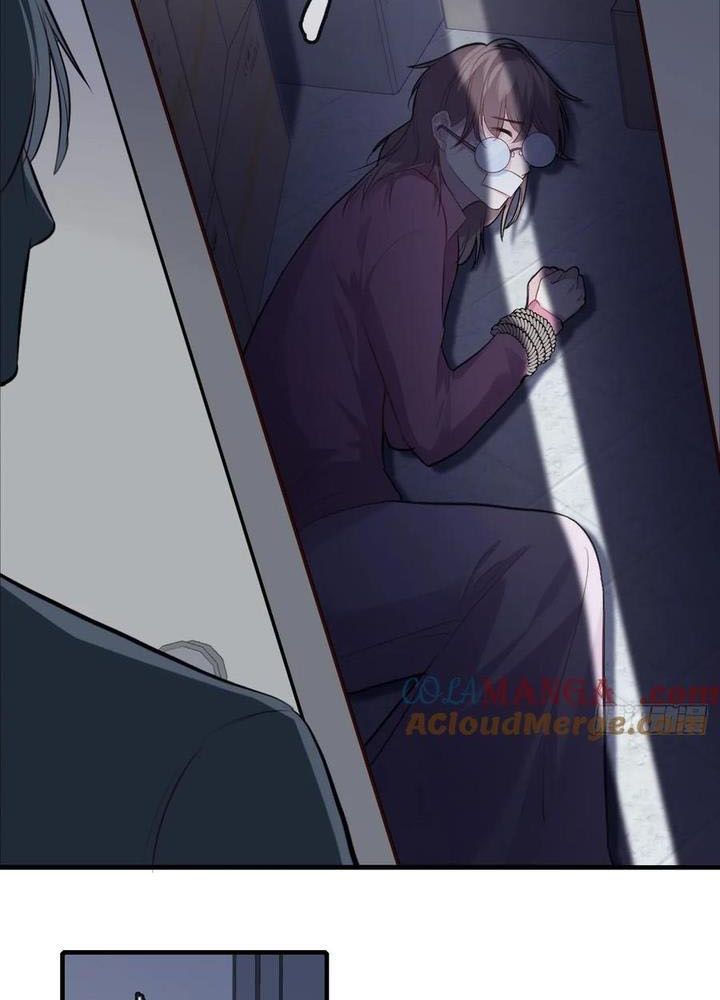 Anh Ấy Chưa Từng Sa Ngã - Chapter 65 - Page 24