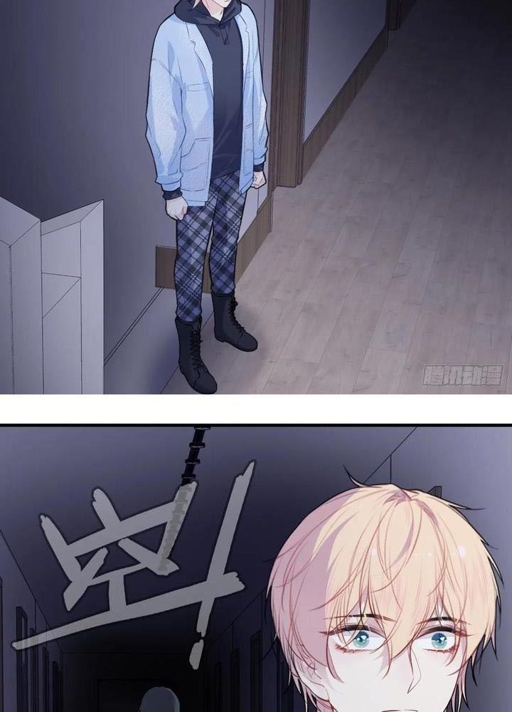 Anh Ấy Chưa Từng Sa Ngã - Chapter 65 - Page 28