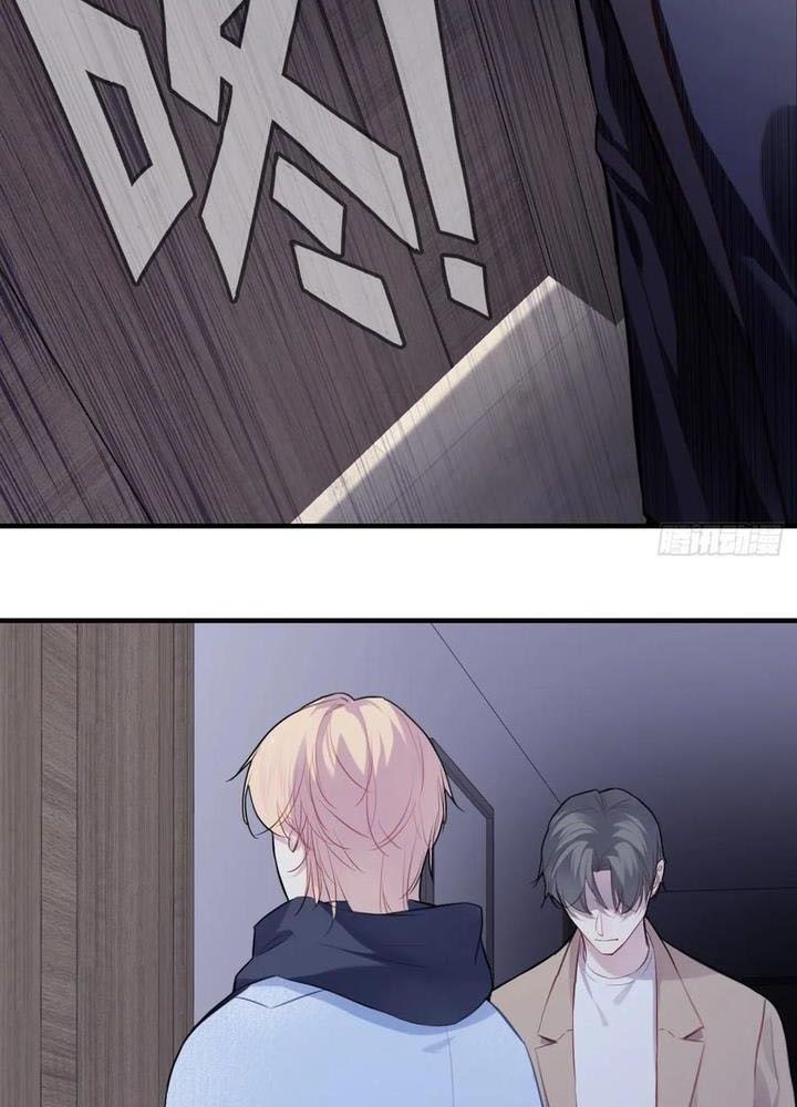 Anh Ấy Chưa Từng Sa Ngã - Chapter 65 - Page 38