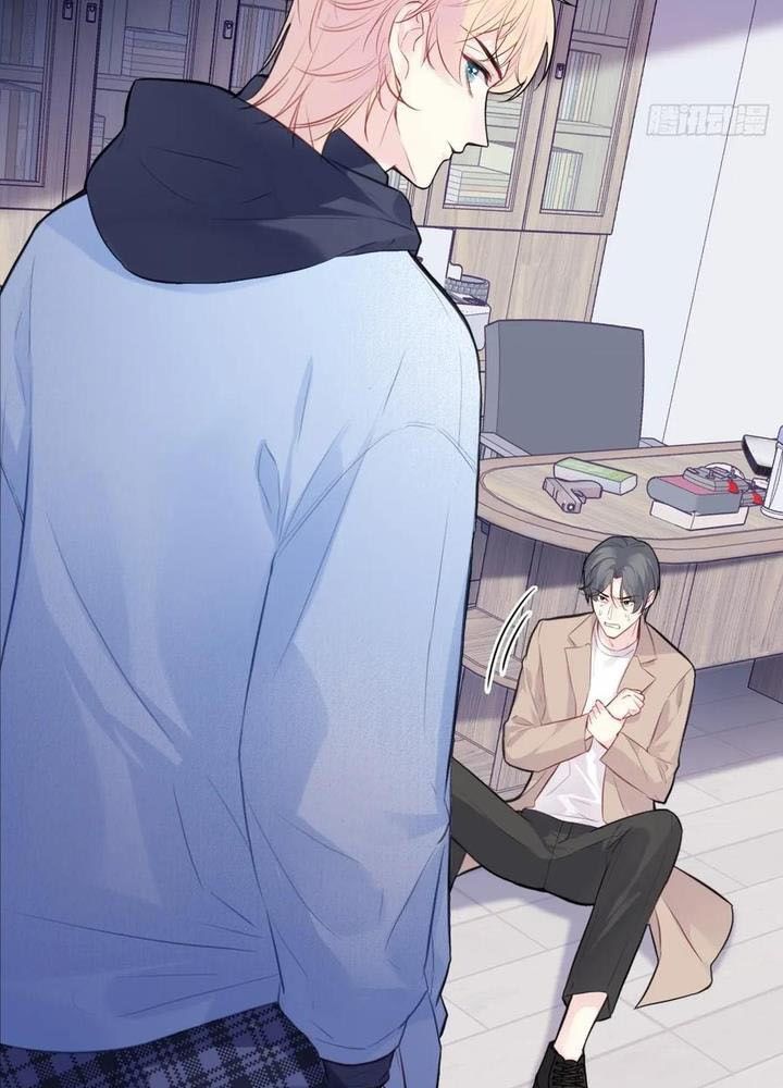 Anh Ấy Chưa Từng Sa Ngã - Chapter 66 - Page 20