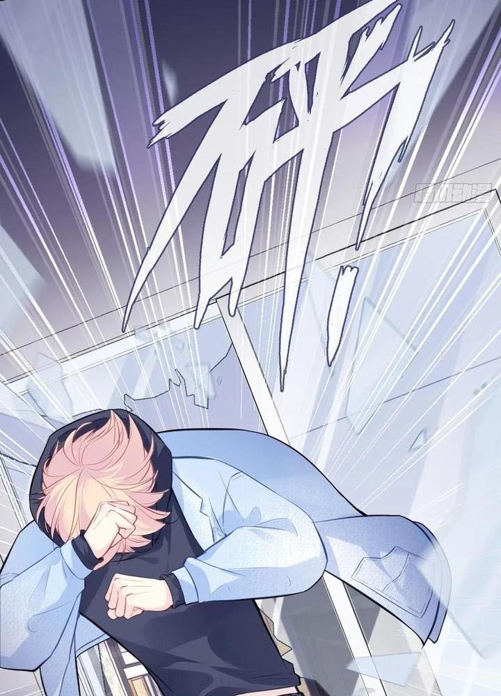 Anh Ấy Chưa Từng Sa Ngã - Chapter 66 - Page 28