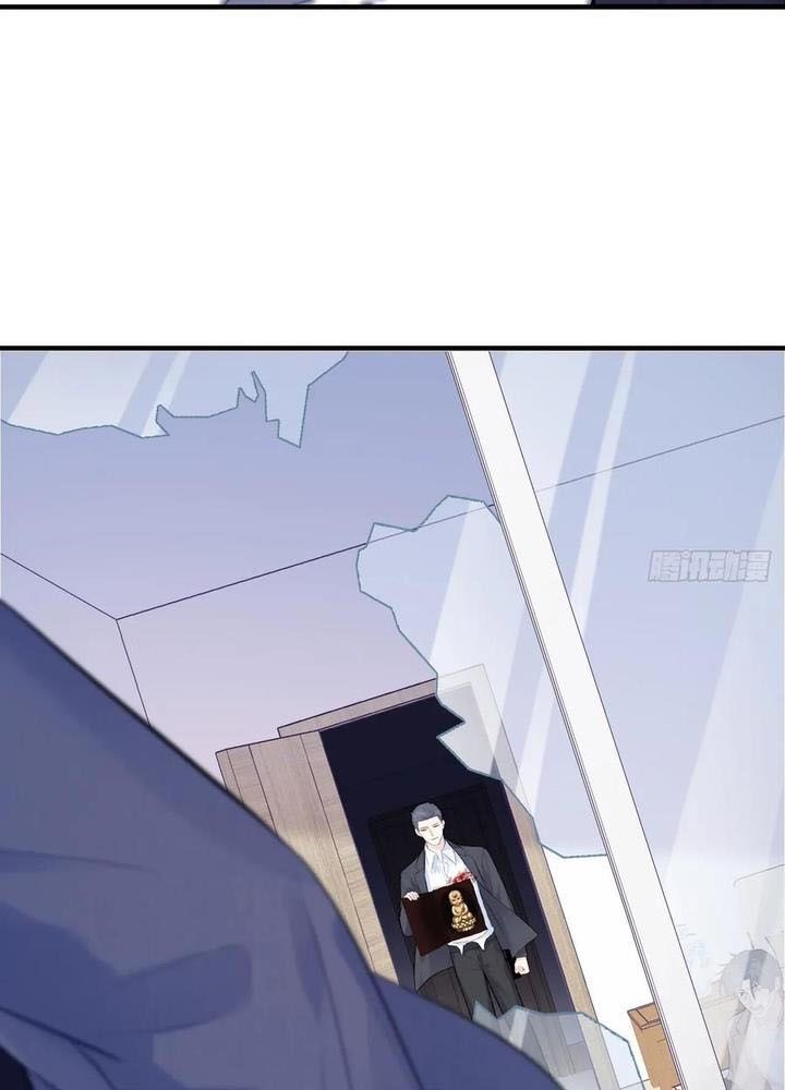 Anh Ấy Chưa Từng Sa Ngã - Chapter 66 - Page 34