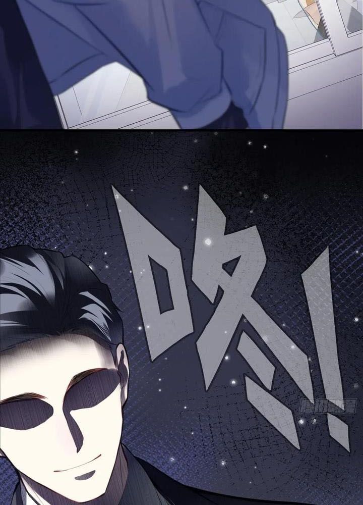 Anh Ấy Chưa Từng Sa Ngã - Chapter 66 - Page 35