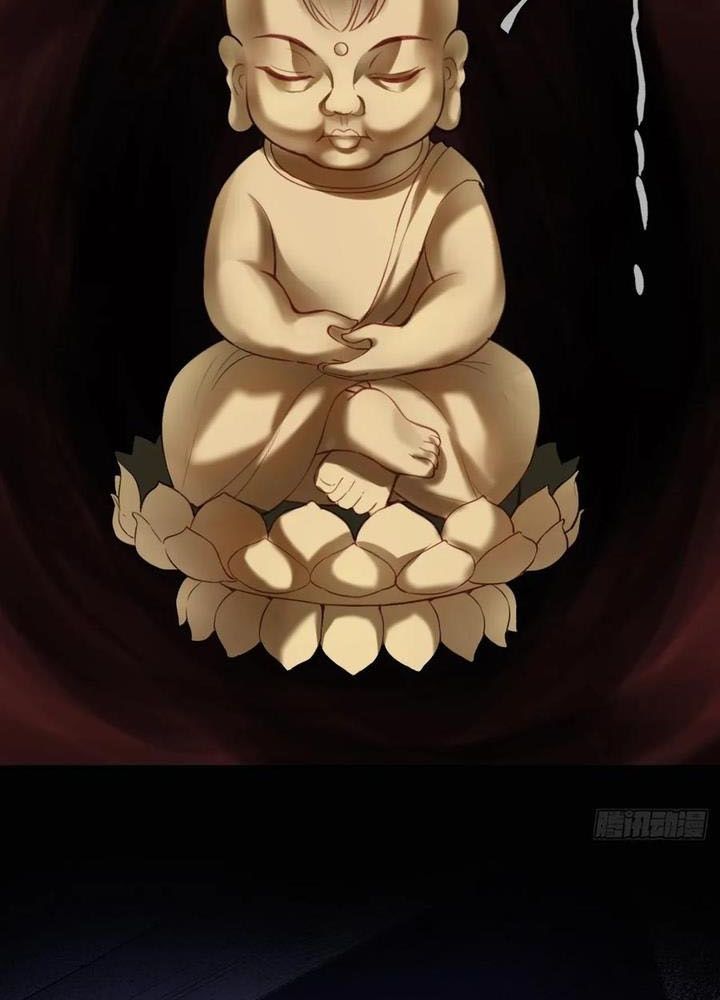 Anh Ấy Chưa Từng Sa Ngã - Chapter 66 - Page 43