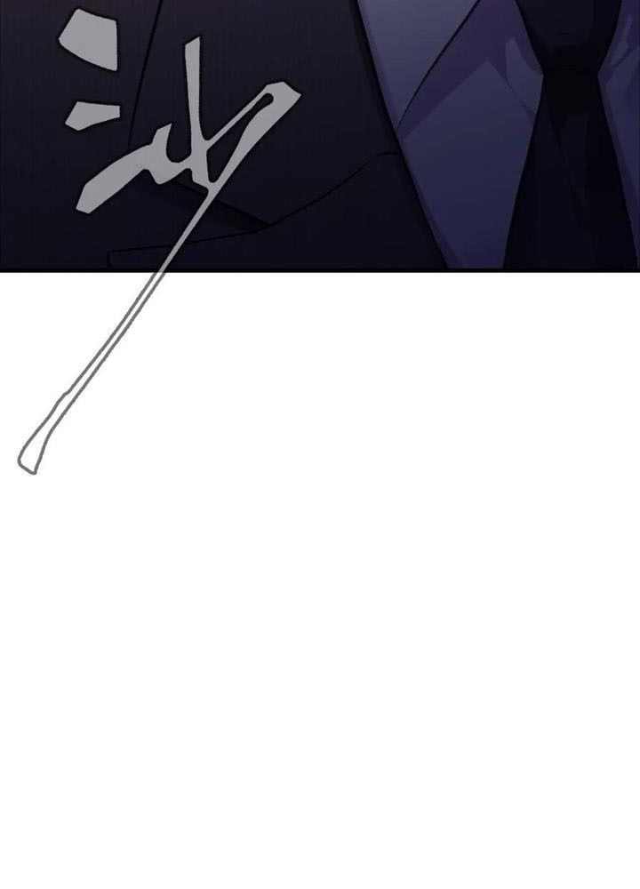 Anh Ấy Chưa Từng Sa Ngã - Chapter 66 - Page 53