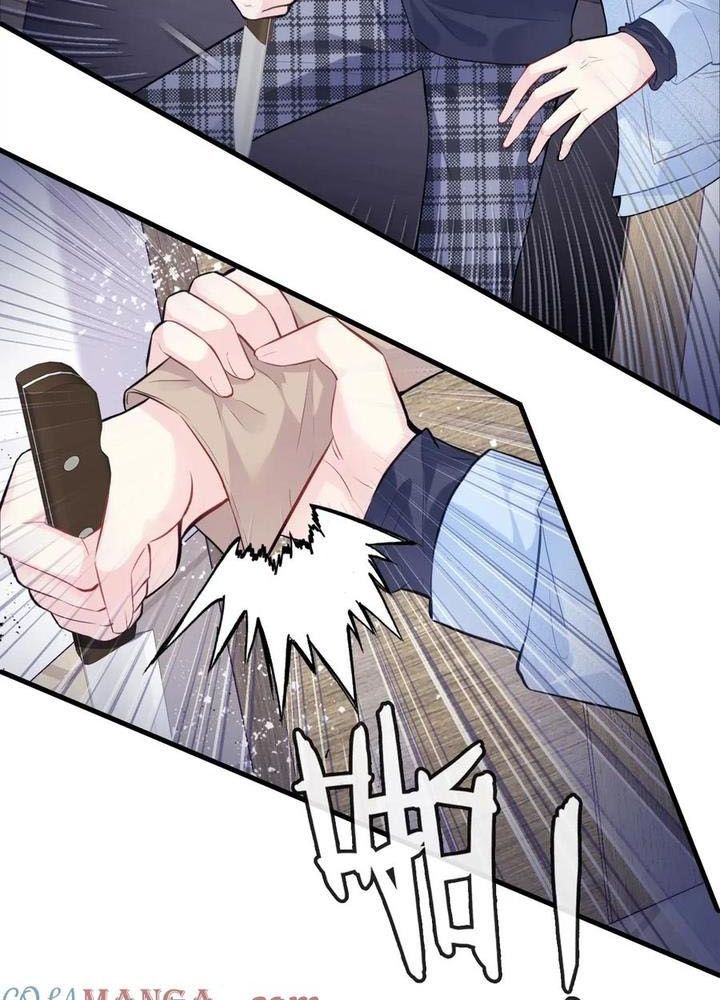 Anh Ấy Chưa Từng Sa Ngã - Chapter 66 - Page 7