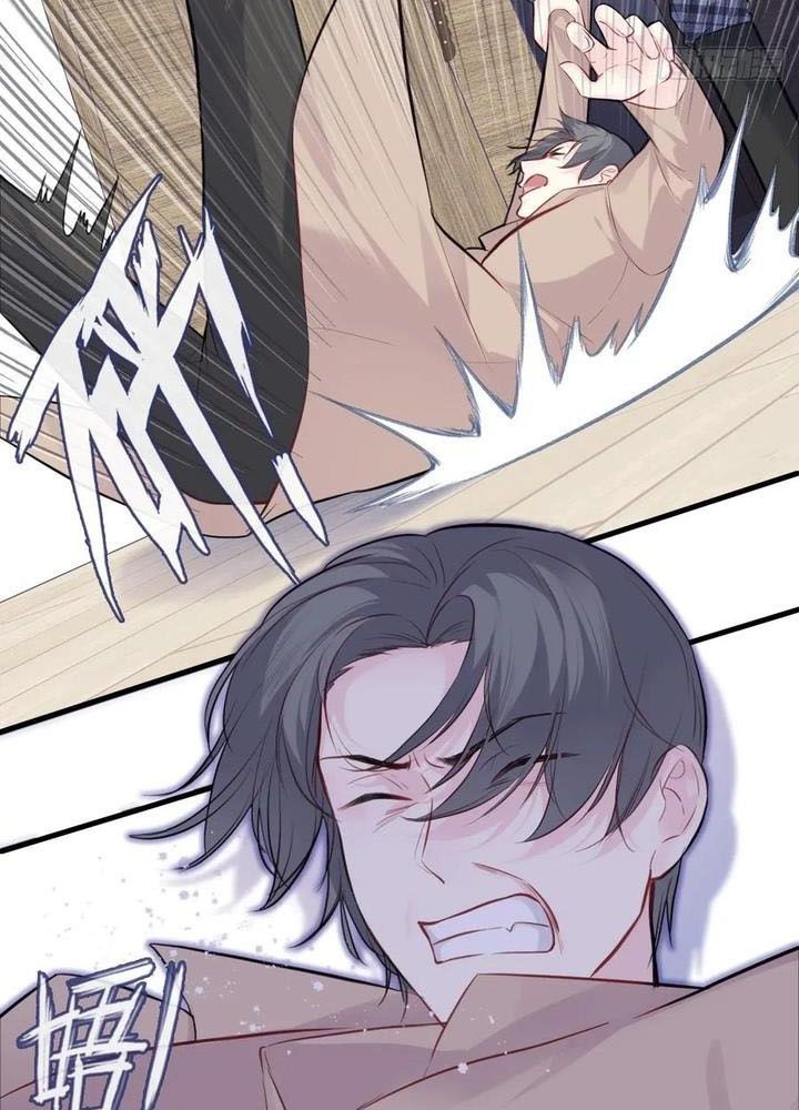 Anh Ấy Chưa Từng Sa Ngã - Chapter 66 - Page 9