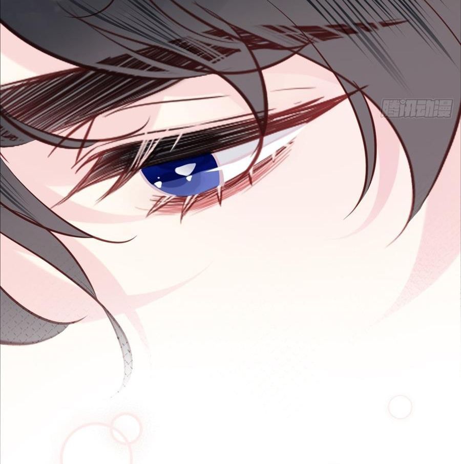 Anh Ấy Chưa Từng Sa Ngã - Chapter 67 - Page 23