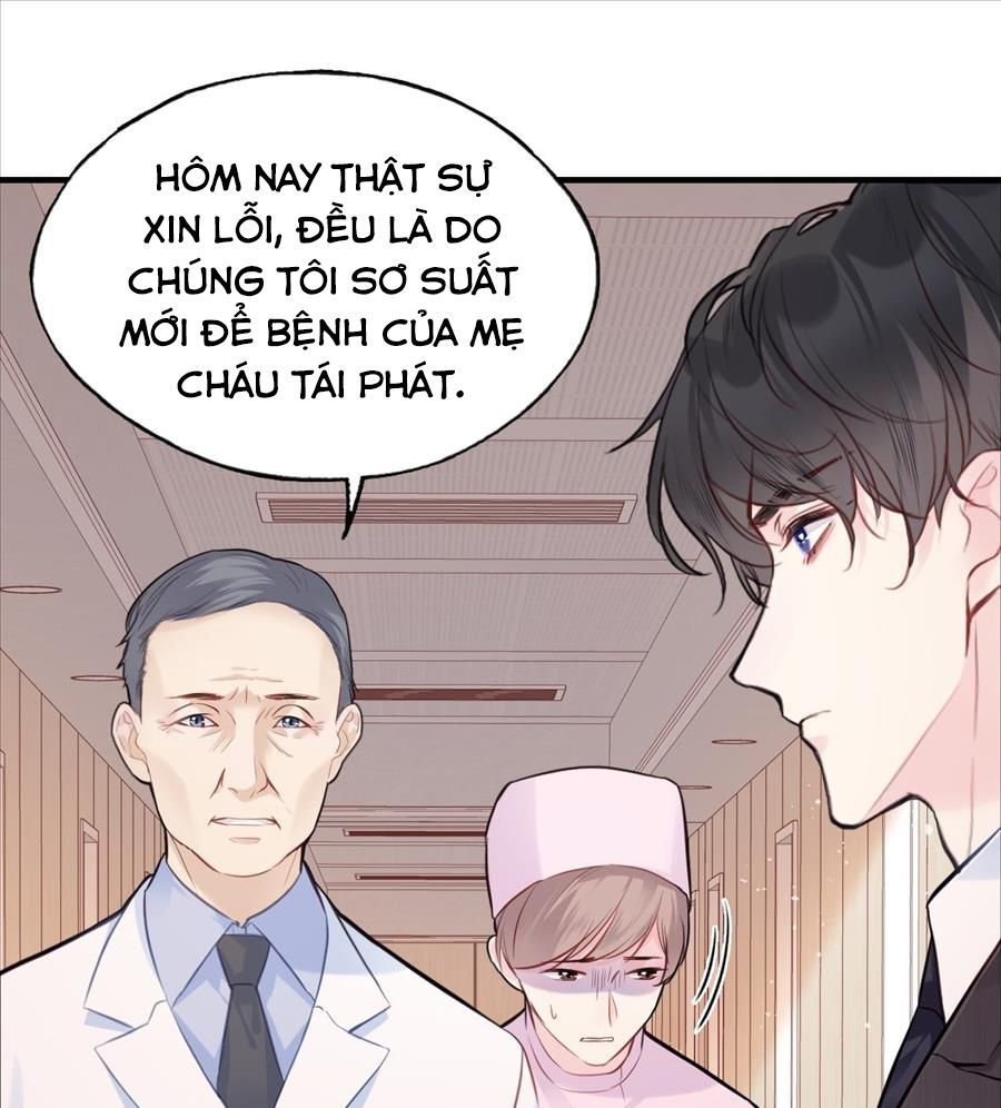 Anh Ấy Chưa Từng Sa Ngã - Chapter 67 - Page 26