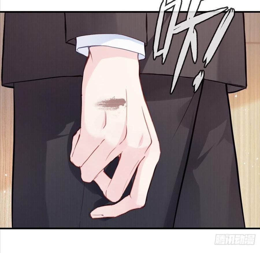 Anh Ấy Chưa Từng Sa Ngã - Chapter 67 - Page 41