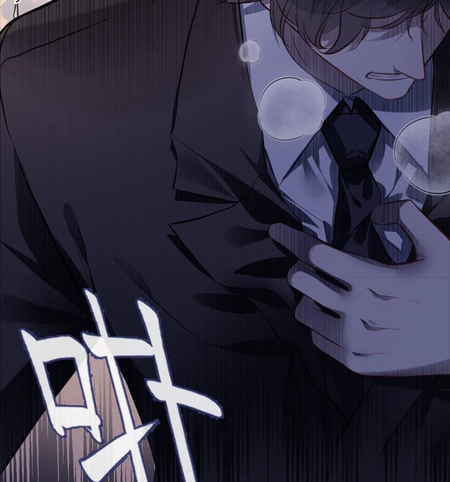 Anh Ấy Chưa Từng Sa Ngã - Chapter 67 - Page 47