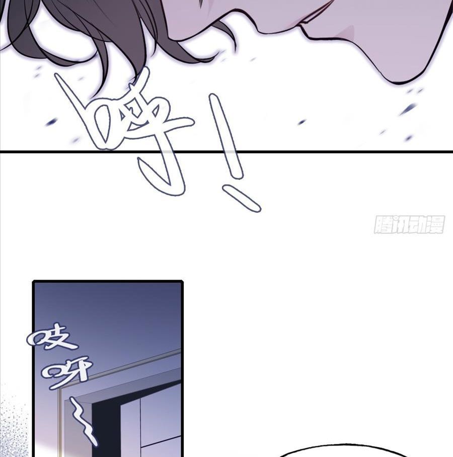 Anh Ấy Chưa Từng Sa Ngã - Chapter 67 - Page 54