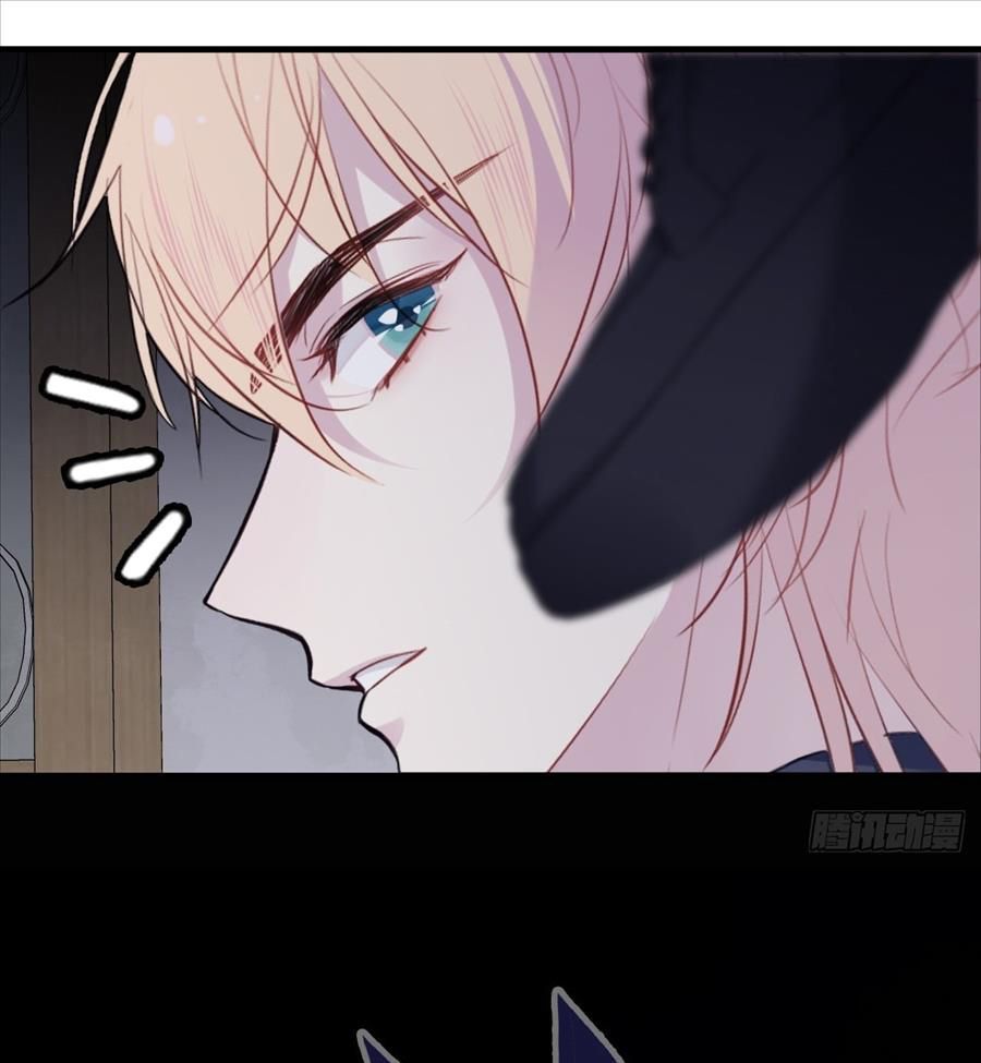 Anh Ấy Chưa Từng Sa Ngã - Chapter 68 - Page 14