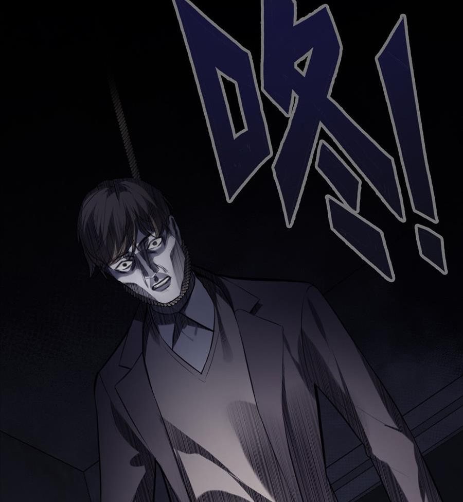 Anh Ấy Chưa Từng Sa Ngã - Chapter 68 - Page 15