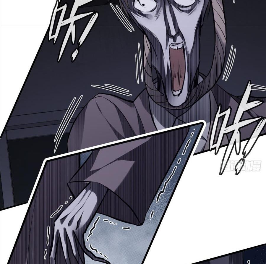 Anh Ấy Chưa Từng Sa Ngã - Chapter 68 - Page 24