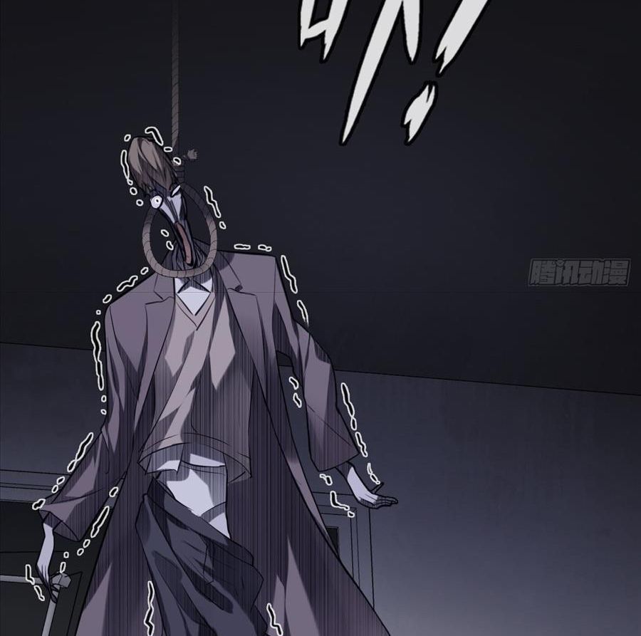 Anh Ấy Chưa Từng Sa Ngã - Chapter 68 - Page 26